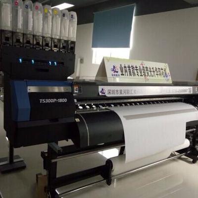 深圳MIMAKI TS300P-1800升华转印打印机 服装数码印花机 个性印花图片_高清图_细节图